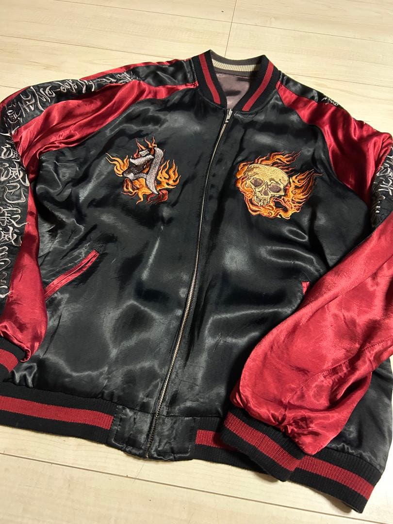 けいちゃん　satori 閻魔大王　刺繍 スカジャン　サトリ　ドクロ　和柄