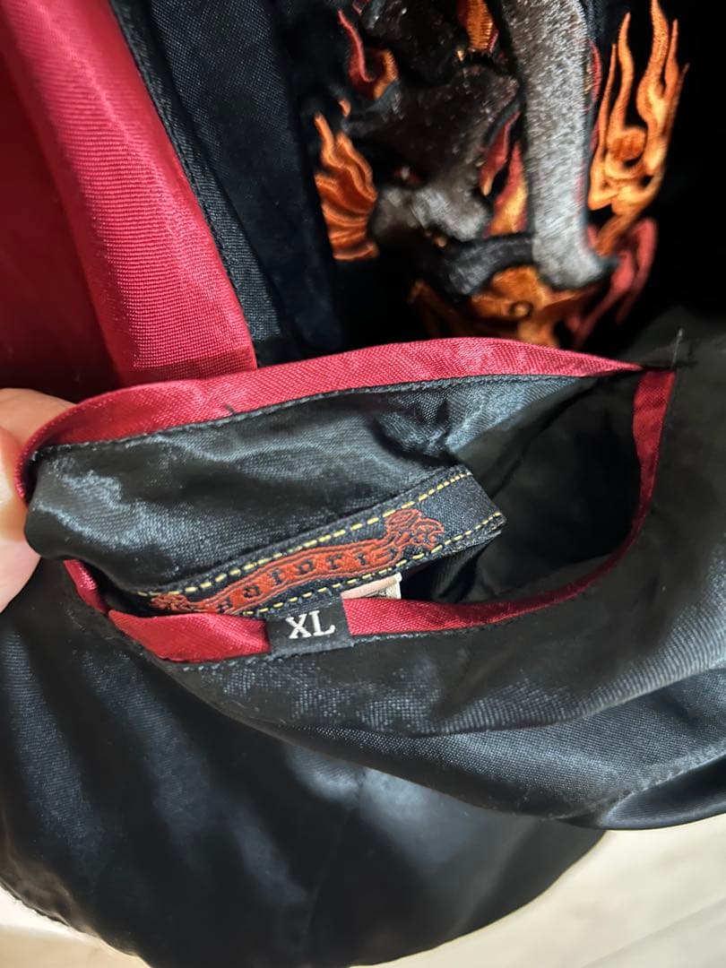 けいちゃん　satori 閻魔大王　刺繍 スカジャン　サトリ　ドクロ　和柄