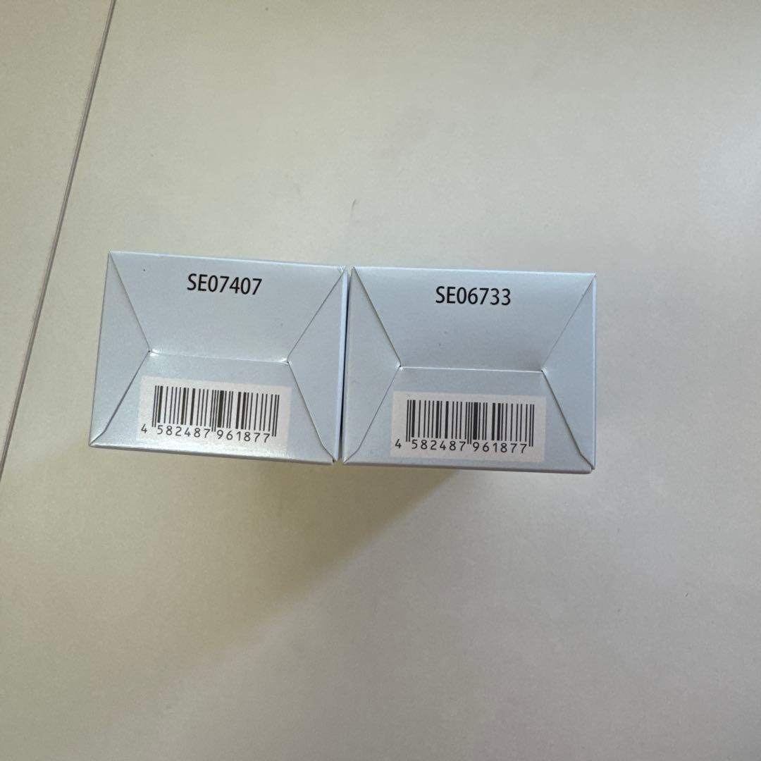 マッコイ正規品☆ノンエフシェイプEX 250g 2本セット　新品