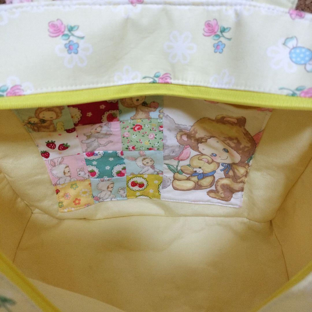 パッチワークサイドポケット付き２wayトートバック