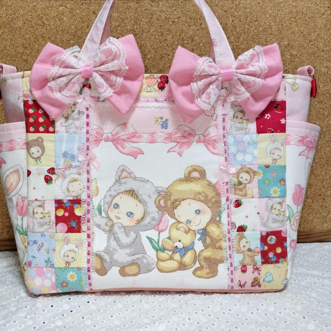 パッチワークサイドポケット付き２wayトートバック