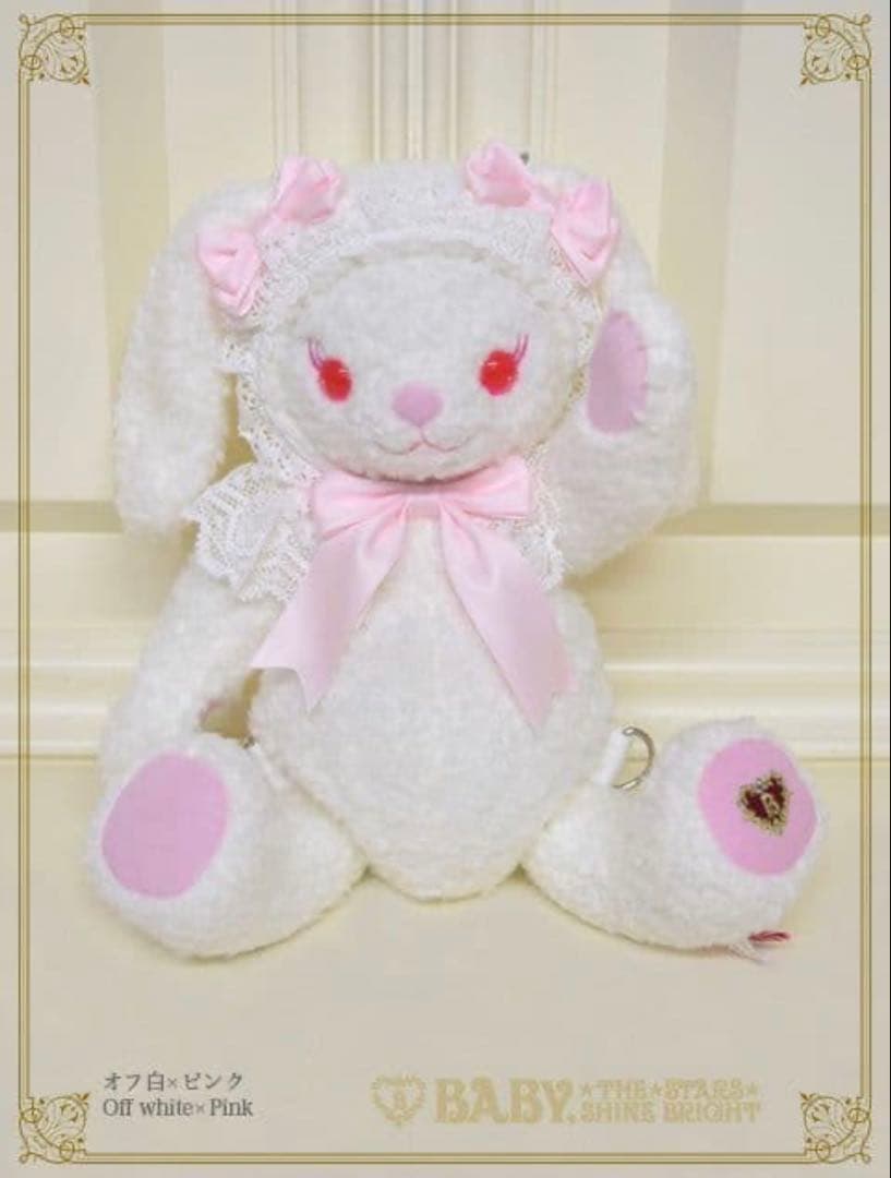 ベイビー うさくみゃ ミニリュック