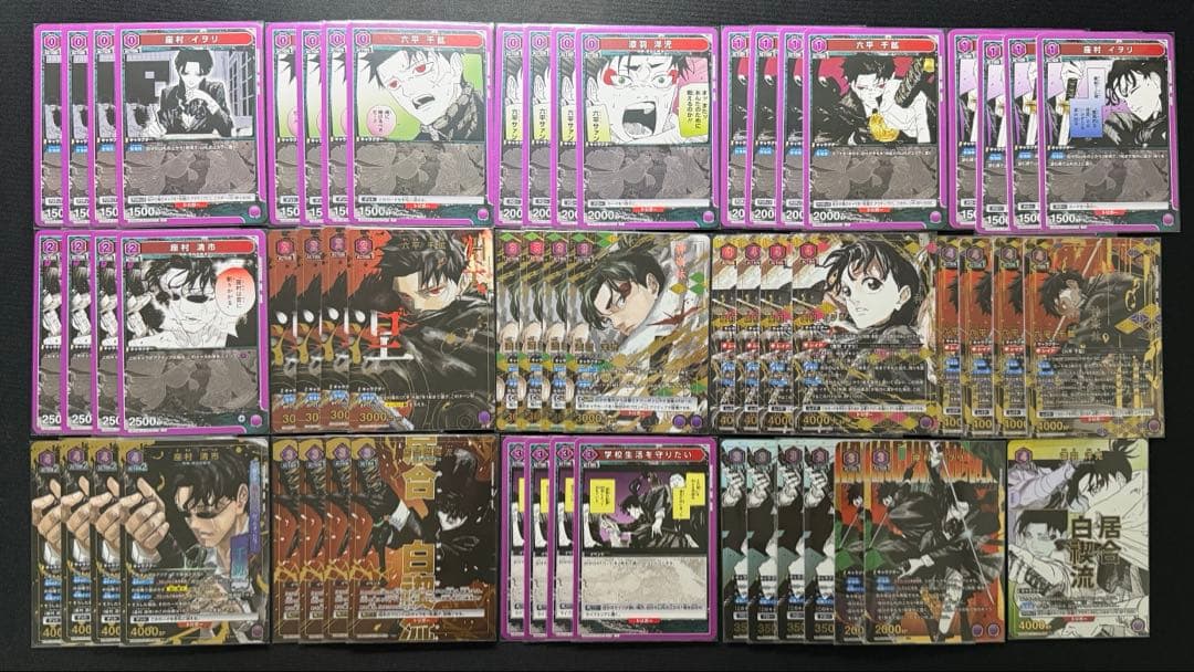 ユニオンアリーナ　カグラバチ　居合白禊流　デッキ販売　調整パーツ付き