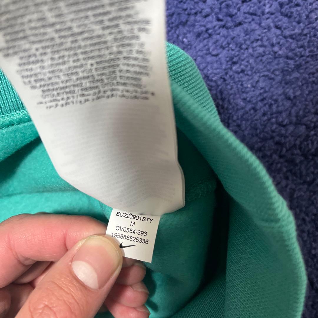 海外限定 ナイキ　Nike ティファニーブルー スウェット トレーナー　M