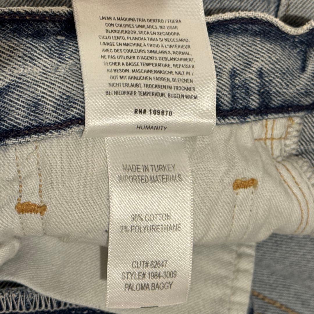 CITIZENS OF HUMANITY デニム 27 ワイドバギー ダメージ