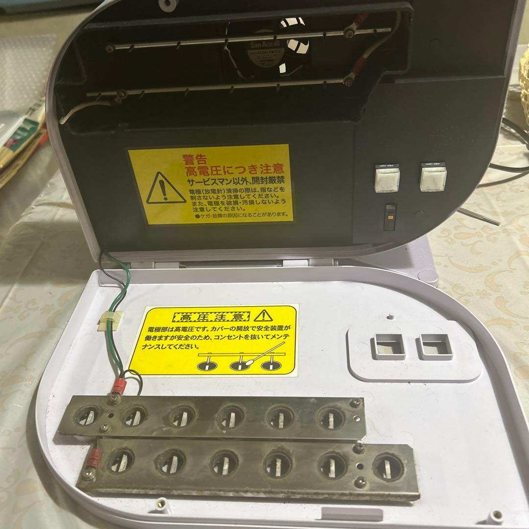 TAKI ION MEDIC イオン発生器 パープル