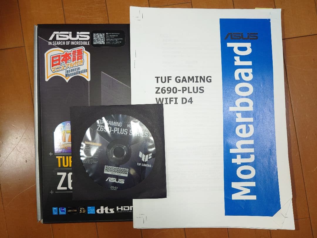 ASUS TUF GAMING Z690-PLUS D4 マザーボード　アダプタ