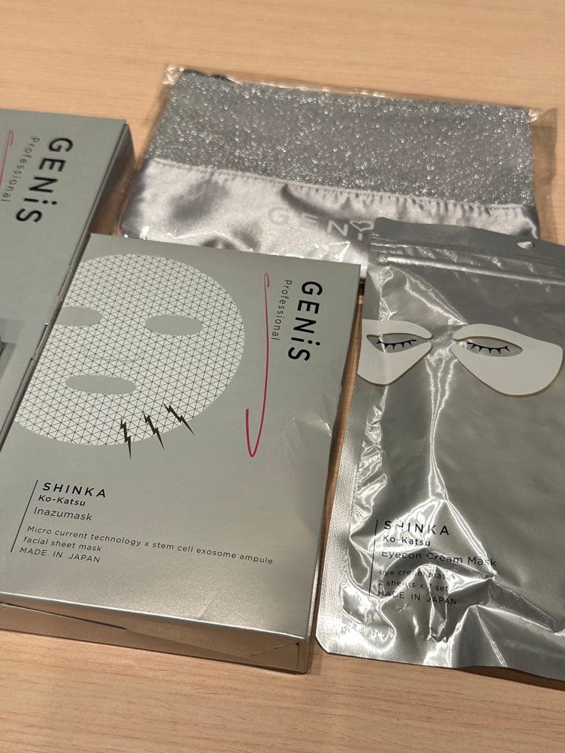 もか GENiS ジェニス アンサーセラム美容液