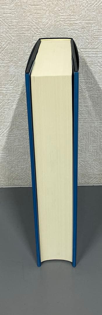 【中古本】精神分析事典