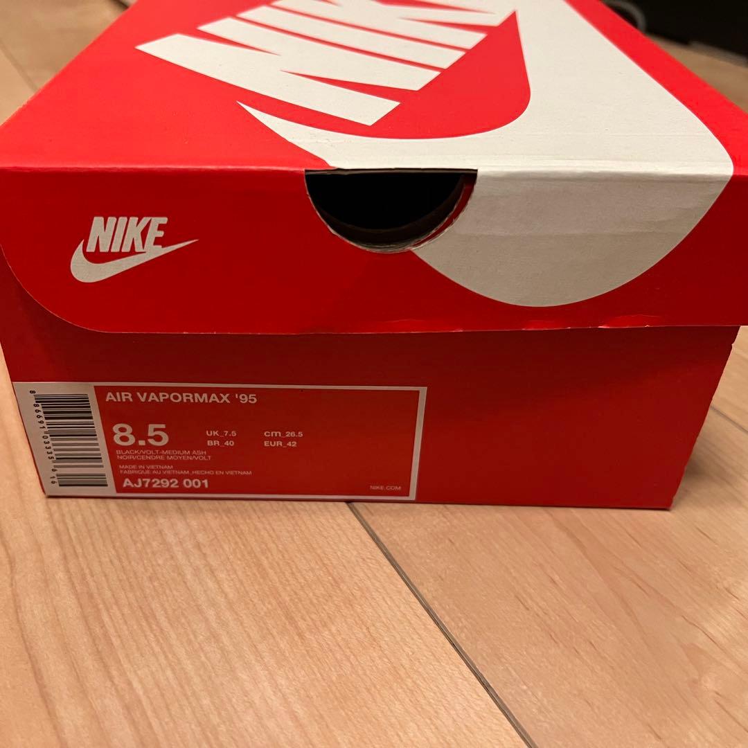 NIKE ナイキ エアヴェイパーマックス 95 イエローグラデ　26.5センチ