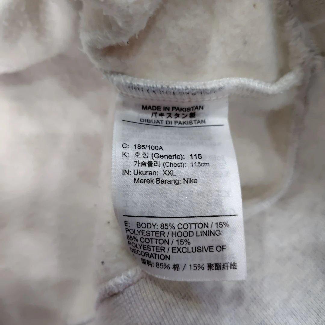 ステファン【貴重XXL】Supreme x Jordan シュプジョーダン