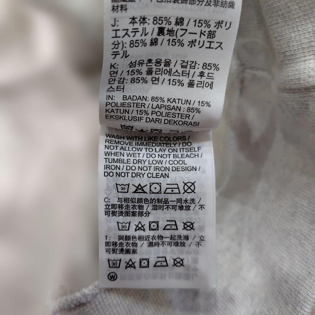 ステファン【貴重XXL】Supreme x Jordan シュプジョーダン