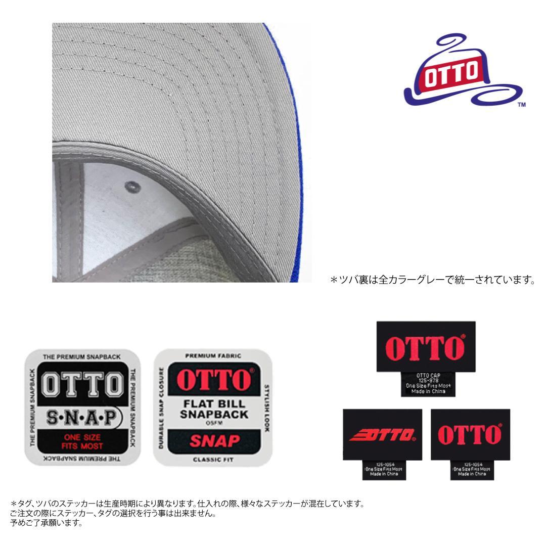 OTTO オットーウールブレンド　オリジナルキャップ作成　オリジナル刺繍　正面