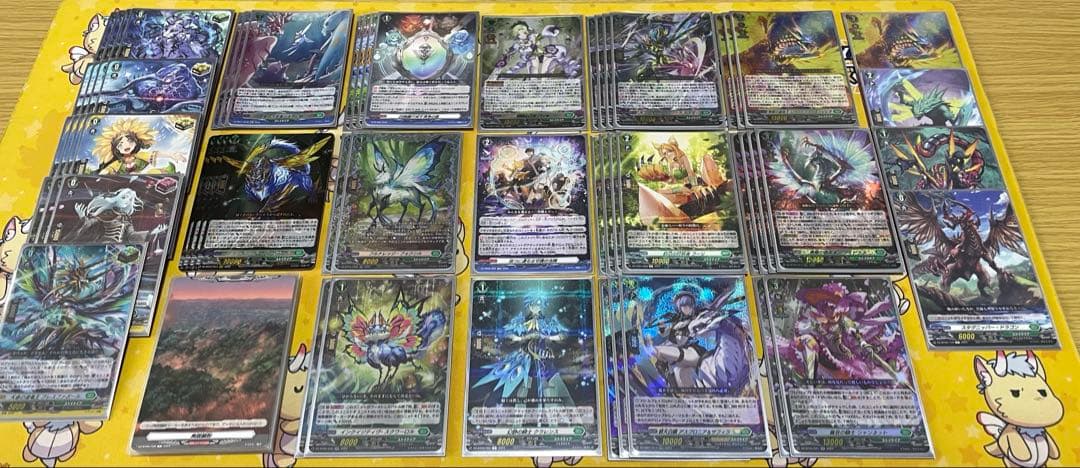 【100点】無限の宿命王 レヴィドラス・エンピレオ　デッキ