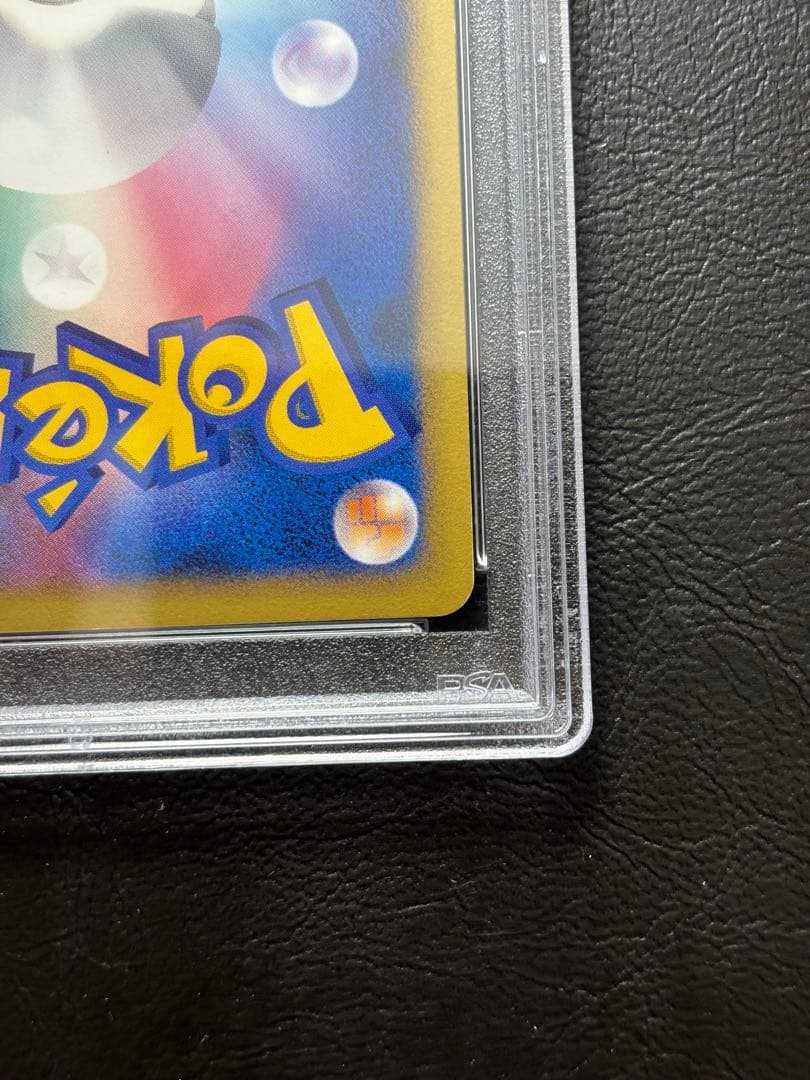 【PSA9】爆誕のルギア 10th 映画10周年記念 プレミアムシート