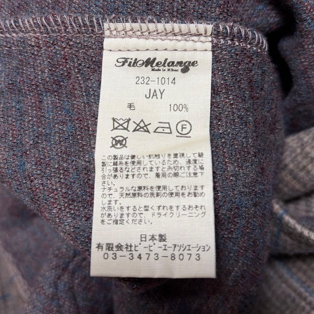 Filmelange メリノウールセットアップ 5 総額117,700円