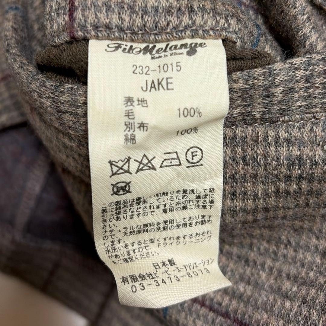 Filmelange メリノウールセットアップ 5 総額117,700円