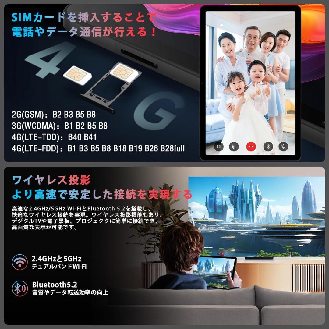 ✨一部不良品✨最新版11インチタブレット✨AvidPad A90S-AI欠品あり