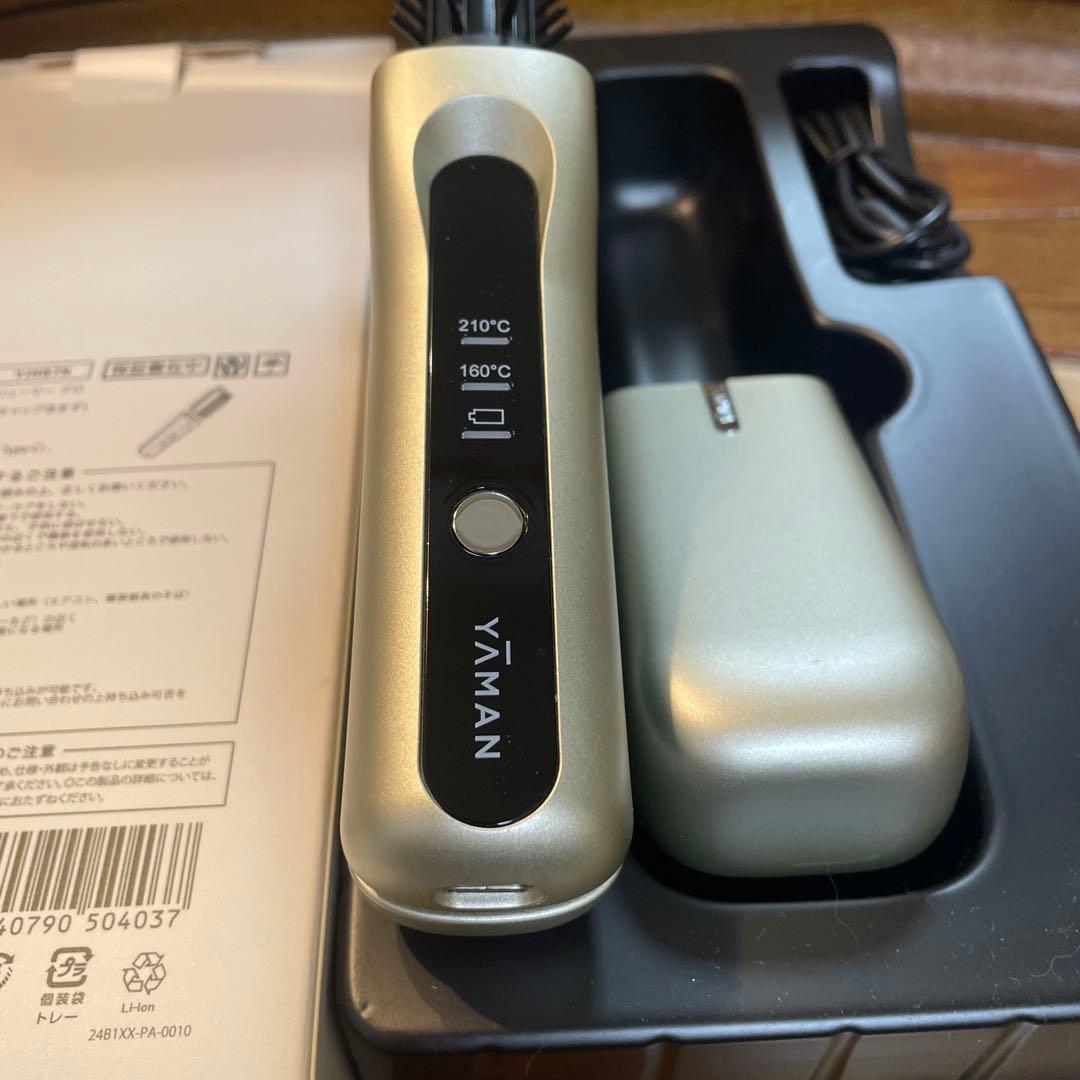 【美品】ヤーマン　ヘアボリューマープロ コードレス　ヘアアイロン　携帯