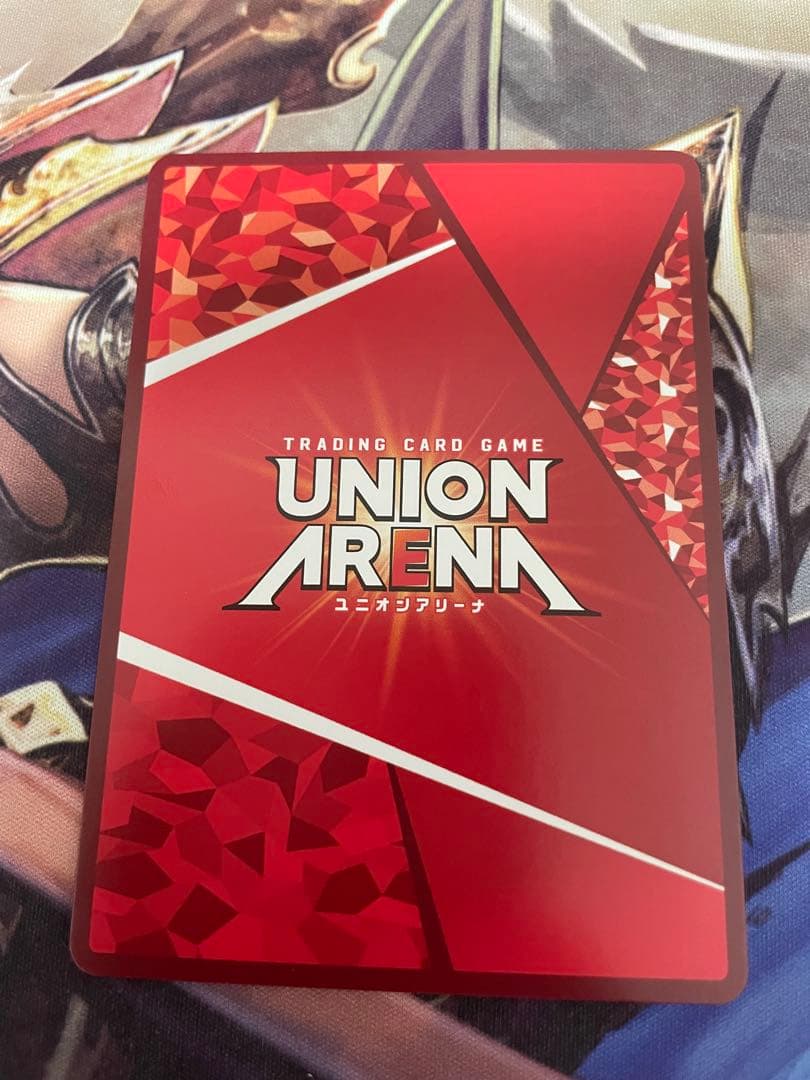 ユニオンアリーナ シェリル・ノーム パラレル 星2