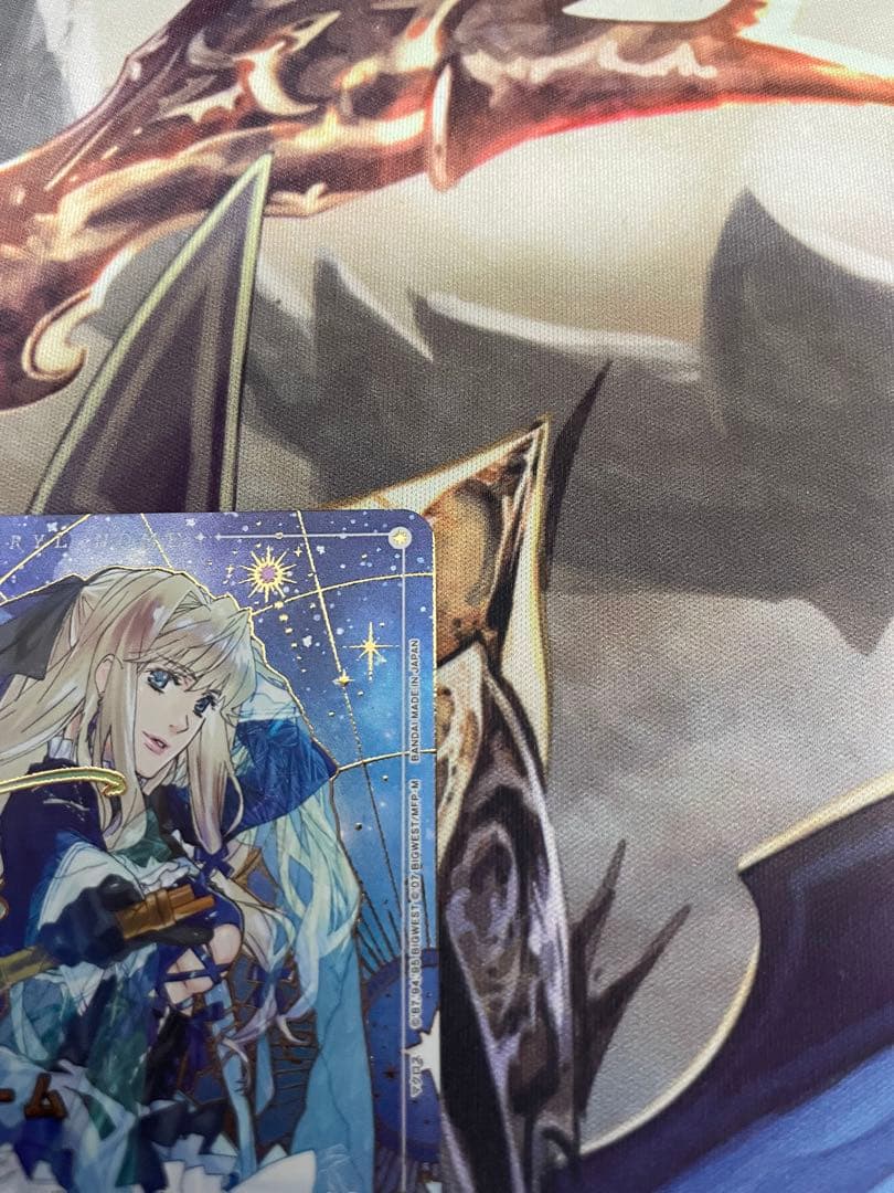 ユニオンアリーナ シェリル・ノーム パラレル 星2