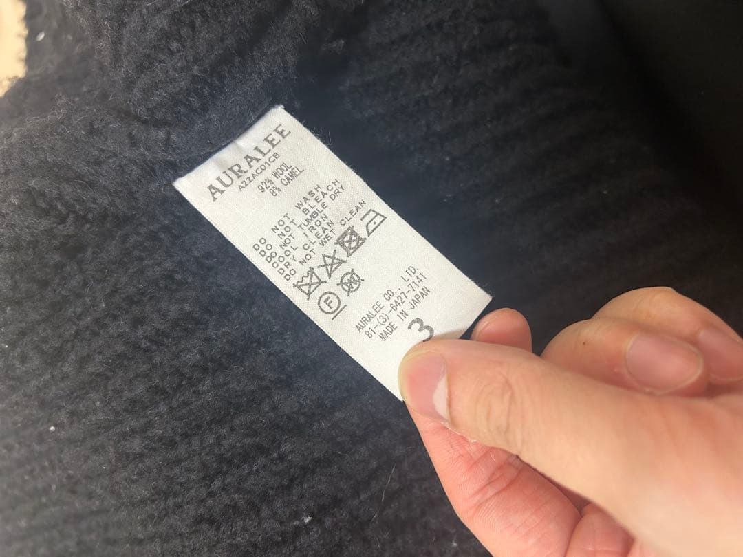 AURALEE オーラリー　 タートルネックニット