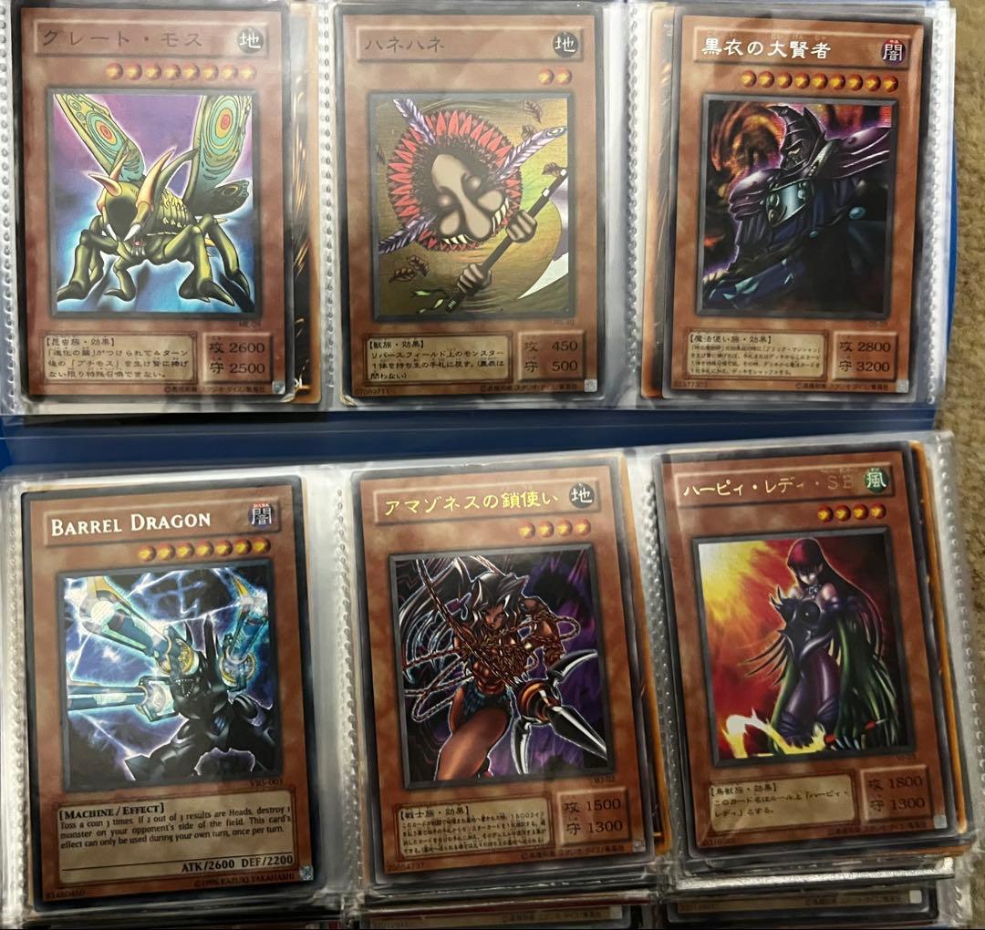 遊戯王カードセット