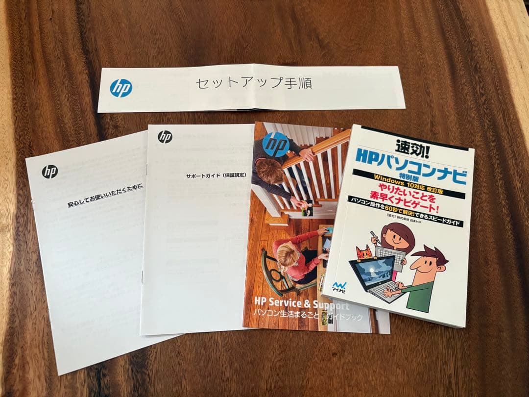 HP ENVY All-in-one 27　一体型デスクトップPC 27インチ