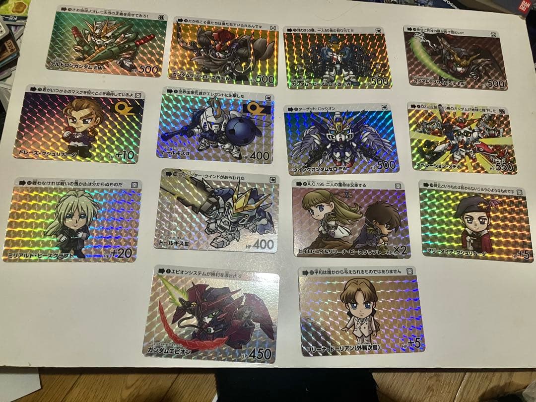 カードダス ガンダム セレクション Vol.4 新機動戦記ガンダムW 全35種