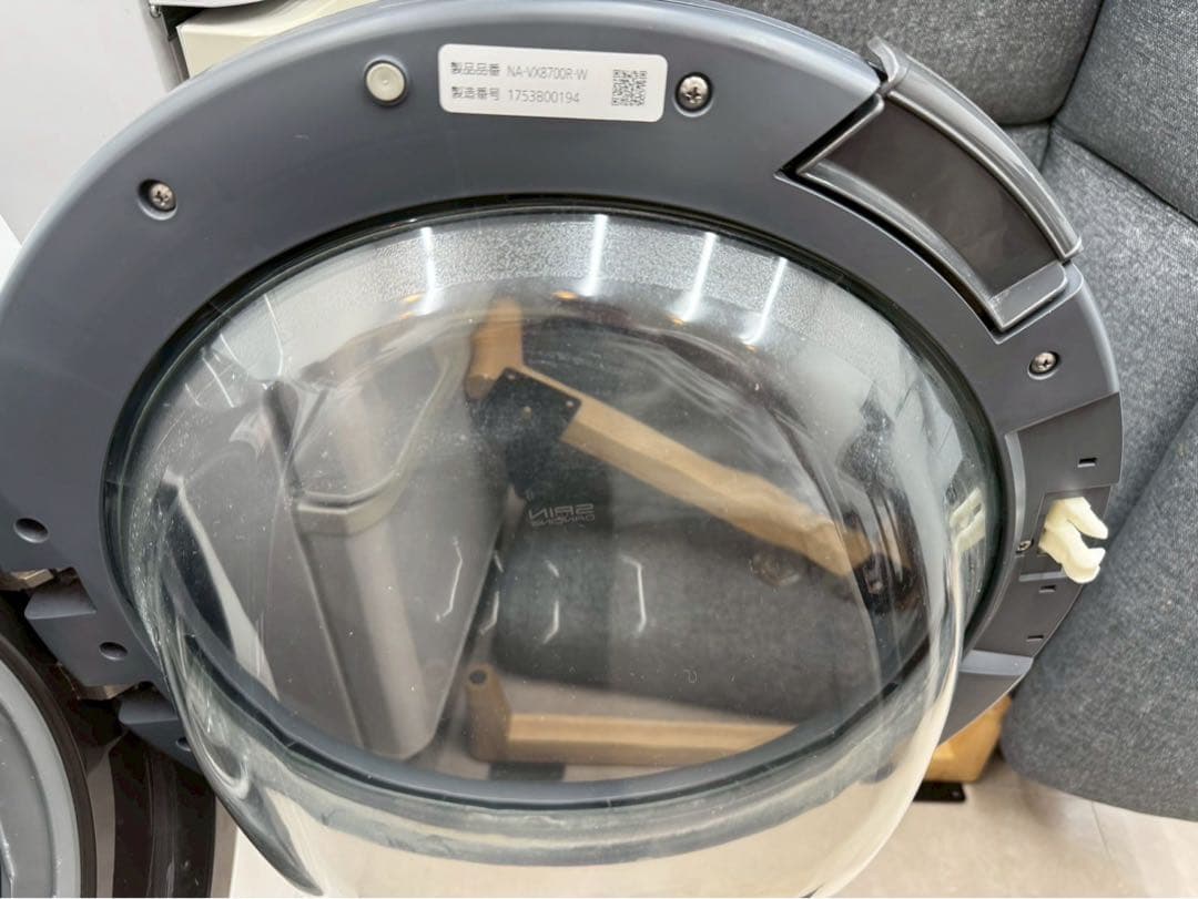 パナソニック ドラム式洗濯乾燥機 NA-VX8700R 11kg