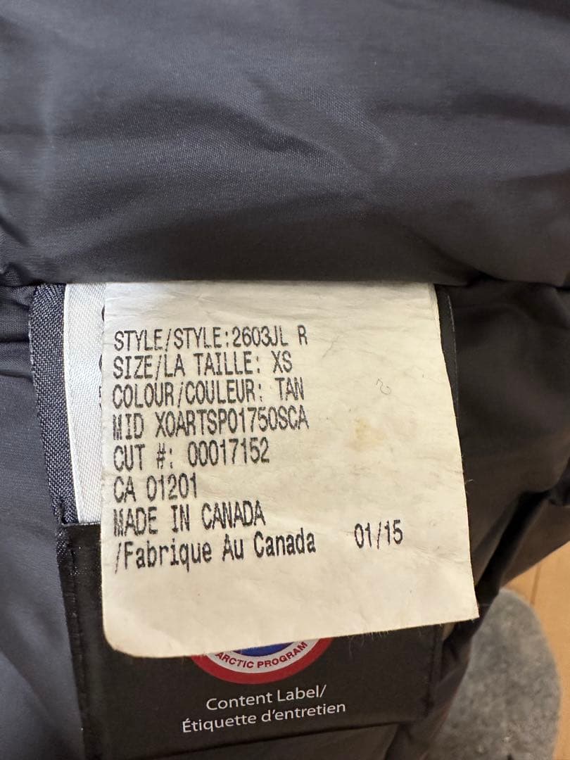 ☺︎KSRN☺︎ 美品 カナダグース ファー付きダウン ブロンテ ベージュ