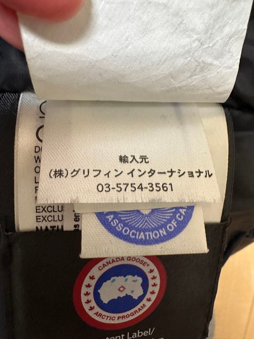 ☺︎KSRN☺︎ 美品 カナダグース ファー付きダウン ブロンテ ベージュ