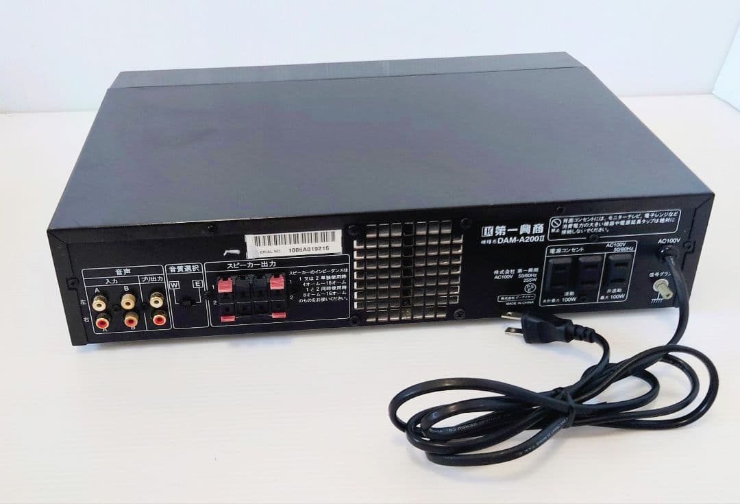 第一興商 カラオケアンプ パワーアンプ DAM-A200II 本体のみ　動作確認