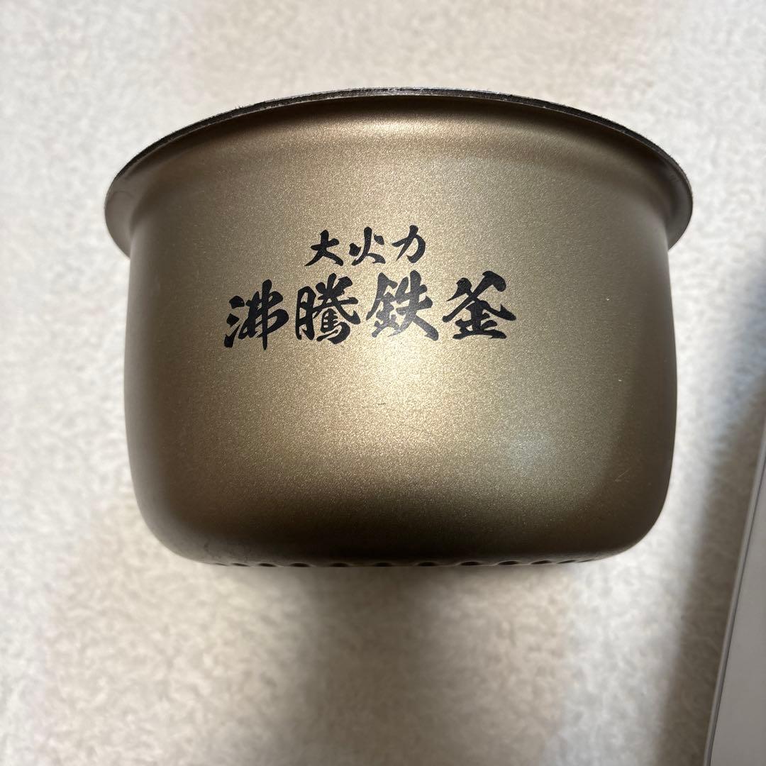 レ*ಠ様 HITACHI 圧力＆スチームふっくら御前 IH炊飯器RZ-V100E