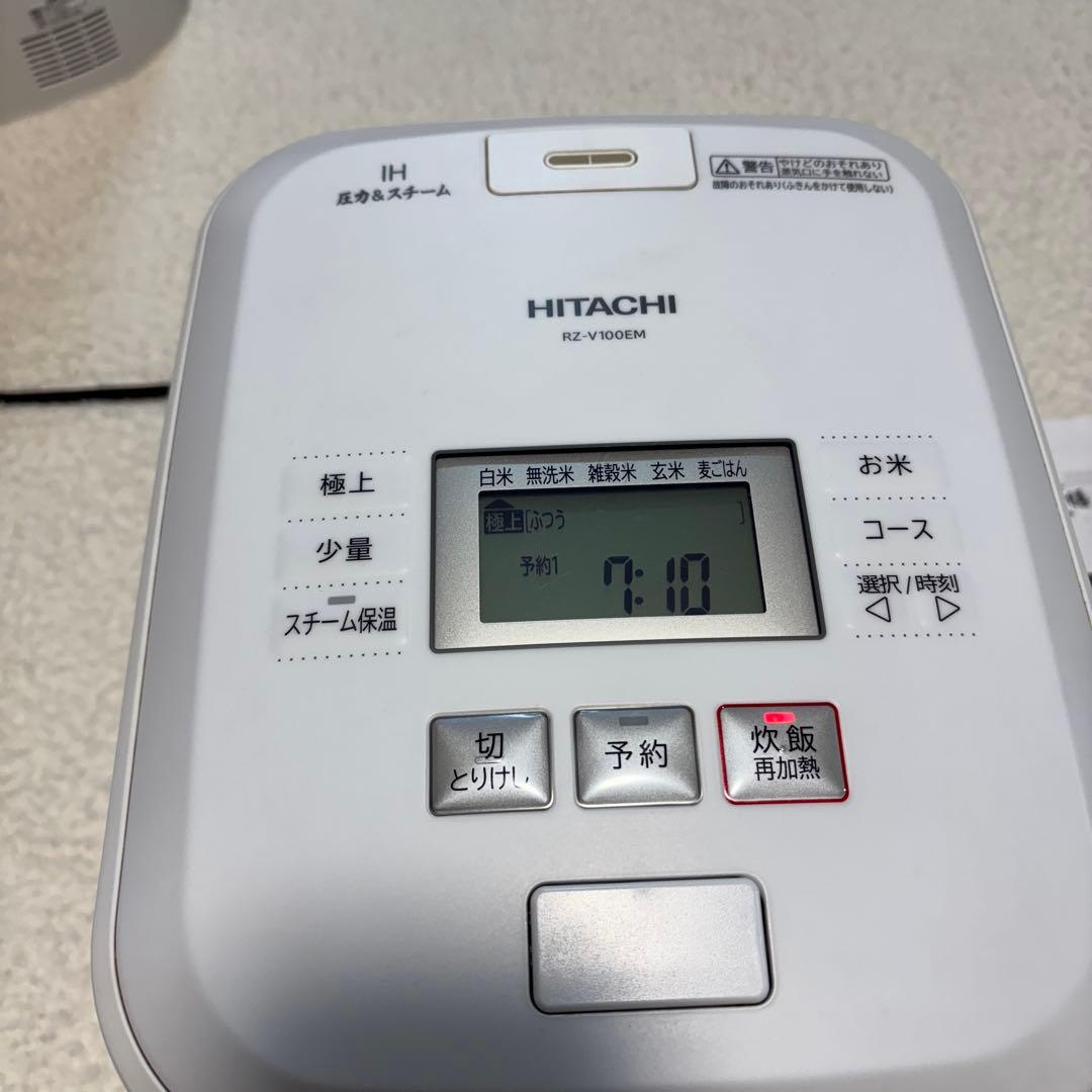 レ*ಠ様 HITACHI 圧力＆スチームふっくら御前 IH炊飯器RZ-V100E