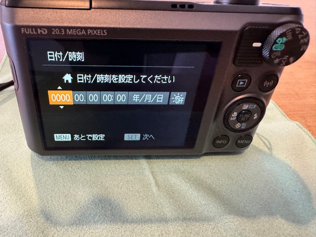 Canon SX720 HS 40倍ズーム