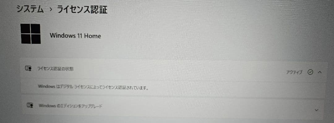 【未使用】FMV LIFEBOOK AH50/K1 2025年モデル i7搭載