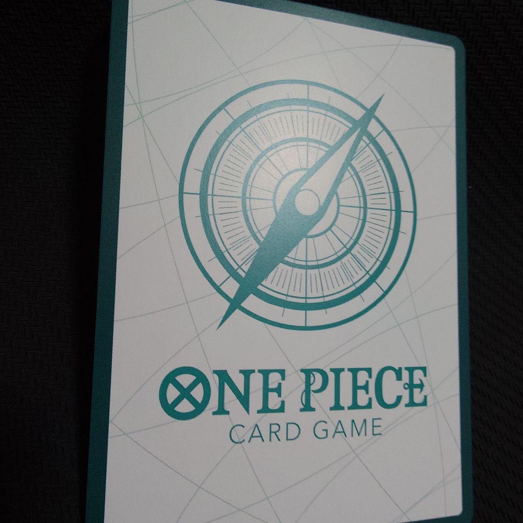 スーパーパラレル 　金ドン　ドン!!カード　ウタ