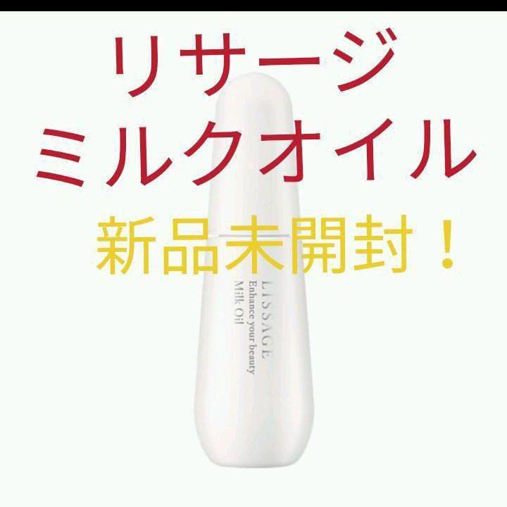 れいちゃんママ（感謝）/5