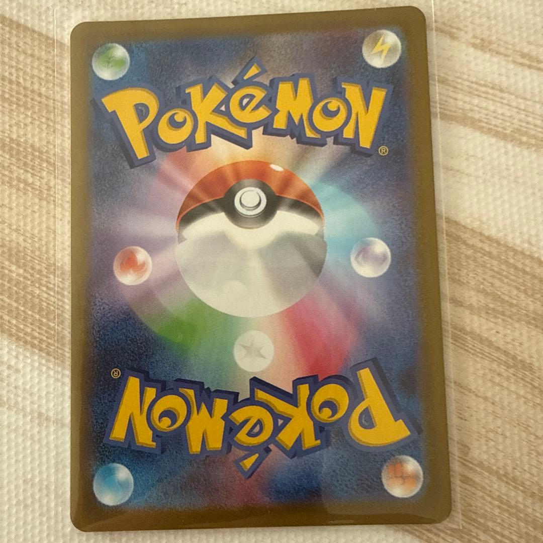 【PSA10】フシギバナ プロモ25th ANNIVERSARY