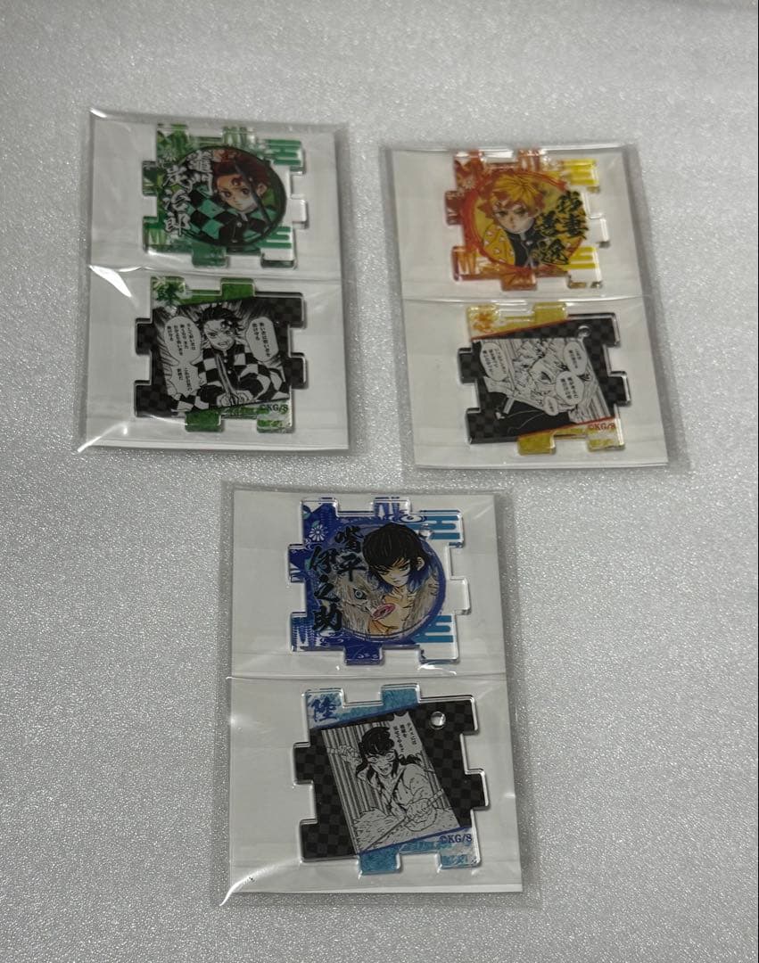 鬼滅の刃　繋がるアクリルパズル　第一弾　冨岡義勇　不死川実弥　7種　セット