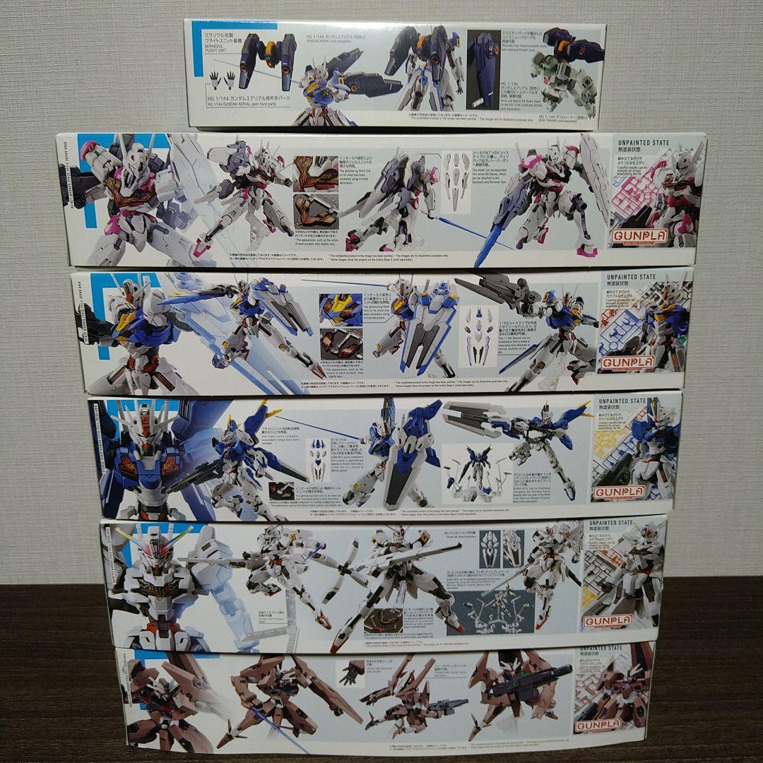 【未組立】水星の魔女 HG エアリアル 改修型 ルブリス デミトレーナー