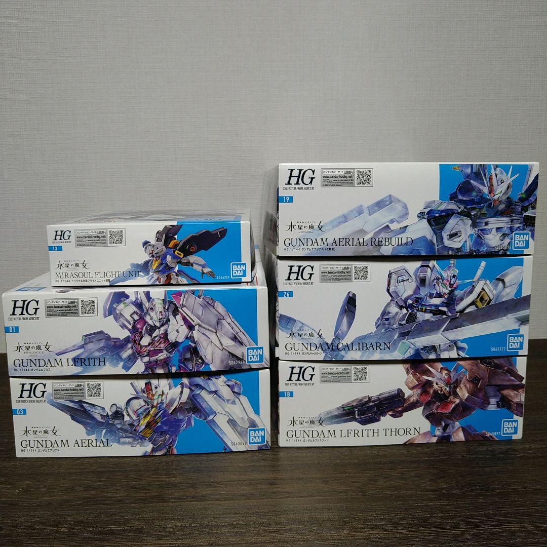 【未組立】水星の魔女 HG エアリアル 改修型 ルブリス デミトレーナー