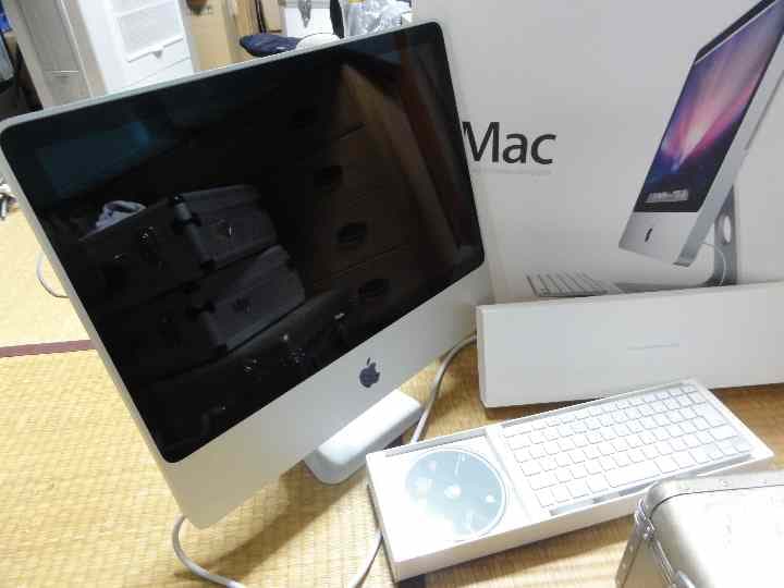 20インチ  I MAC