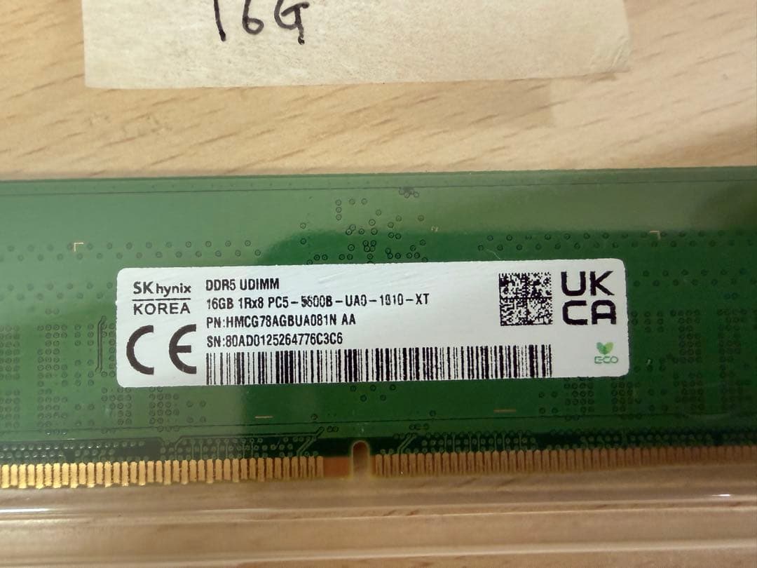 SK Hynix DDR5 UDIMM 5600 16GB １枚