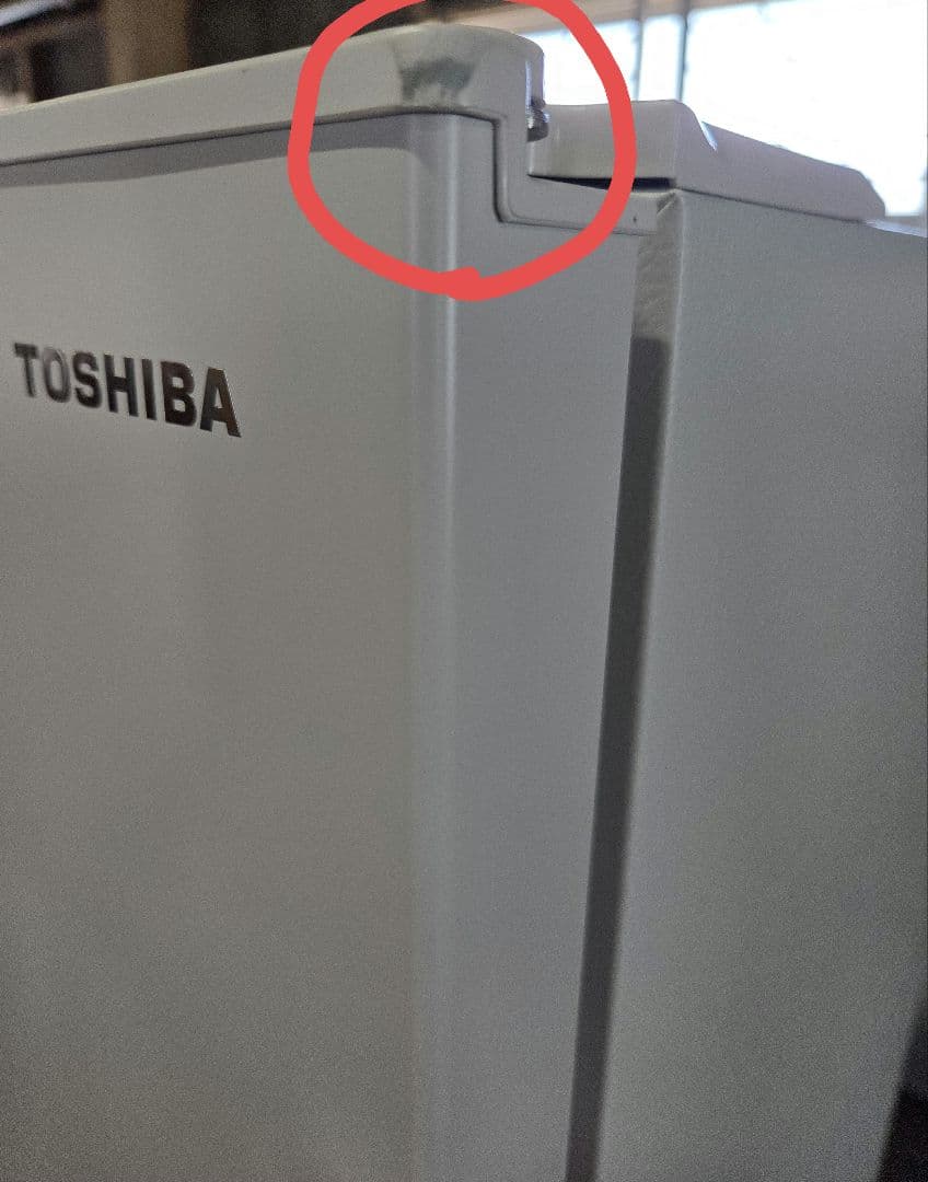 080701 TOSHIBA ノンフロン冷凍冷蔵庫 GR-U36SC (WU)