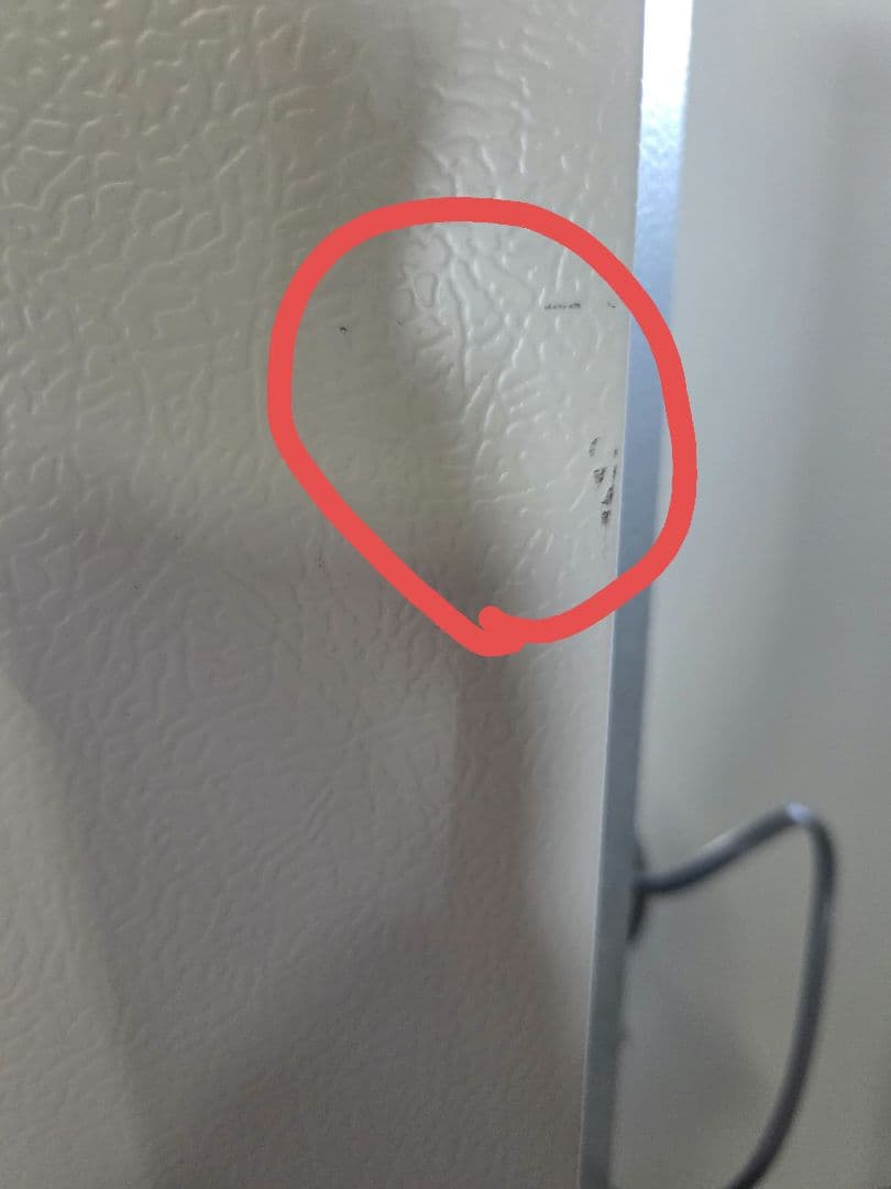 080701 TOSHIBA ノンフロン冷凍冷蔵庫 GR-U36SC (WU)