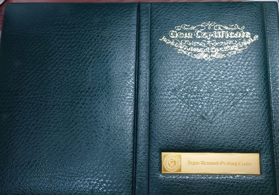 ダイヤモンドリング シルバー 鑑定書付