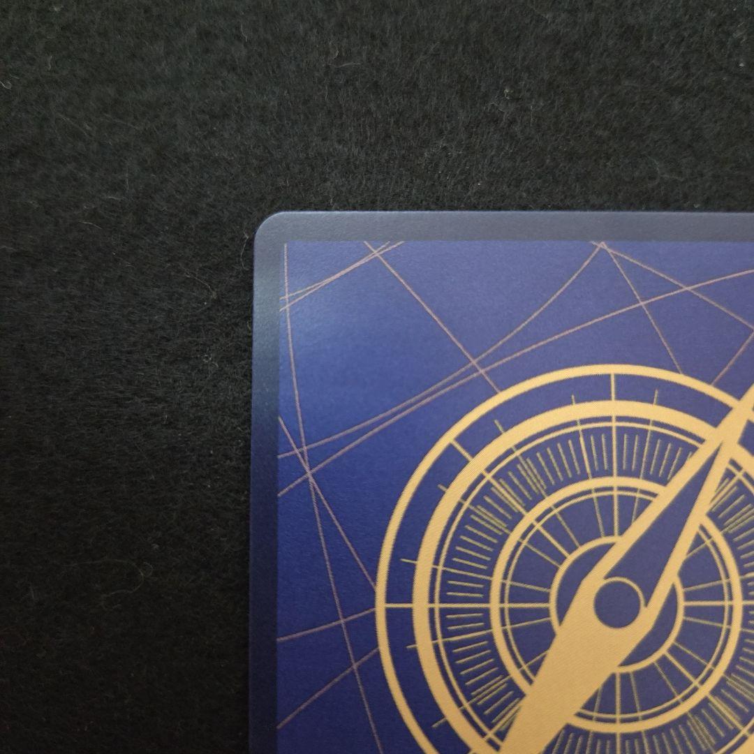 『美品』OP05-119 高騰中ルフィ ニカ シークレット SEC パラレル