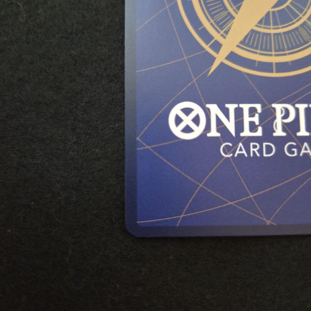 『美品』OP05-119 高騰中ルフィ ニカ シークレット SEC パラレル